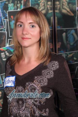 150795 - Victoria Age: 40 - Ukraine