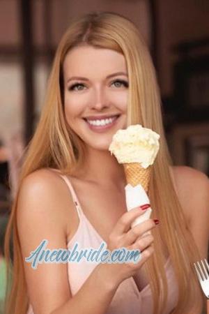 160298 - Ekaterina Age: 35 - Russia