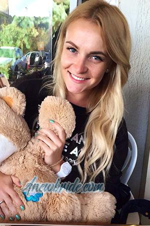 Ladies of Eastern-Europe