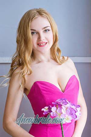 Ladies of Khmelnitsky