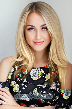 179003 - Anna Age: 41 - Ukraine