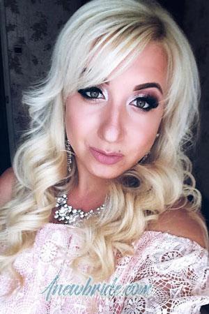 181886 - Eugenia Age: 37 - Ukraine