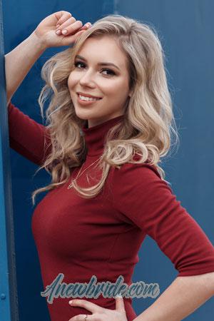 183664 - Ekaterina Age: 30 - Russia