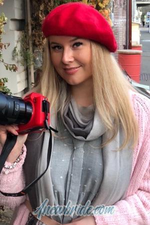 Ladies of Chelyabinsk