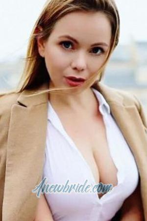 192739 - Arina Age: 38 - Georgia