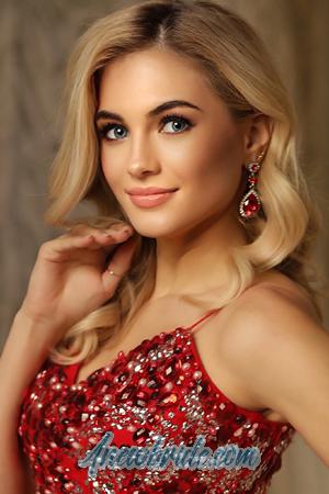 198406 - Katie Age: 37 - Ukraine