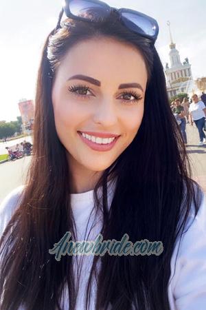 199153 - Victoria Age: 38 - Russia