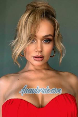 199669 - Maria Age: 31 - Russia