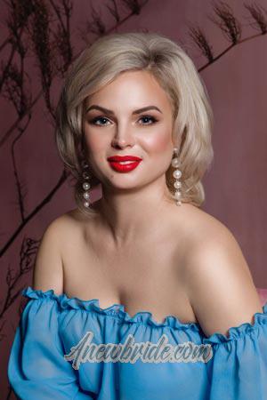 200259 - Irina Age: 40 - Ukraine