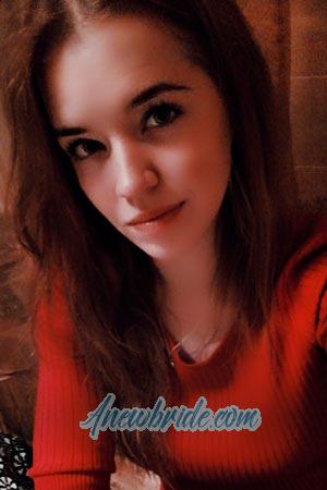 200790 - Anna Age: 26 - Russia