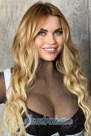 201073 - Christina Age: 35 - Ukraine