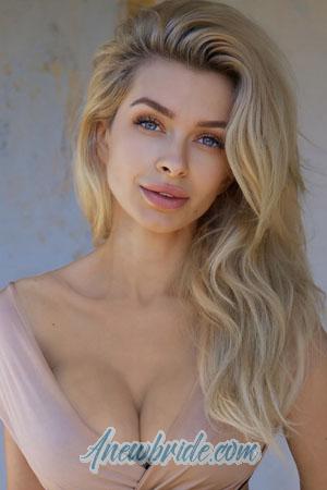 201234 - Kamila Age: 30 - Ukraine