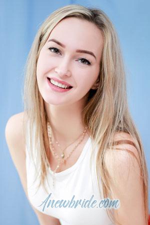 Ladies of Yasinovataya