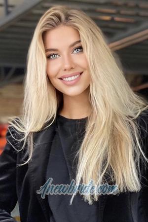 202394 - Yasmin Age: 18 - Ukraine