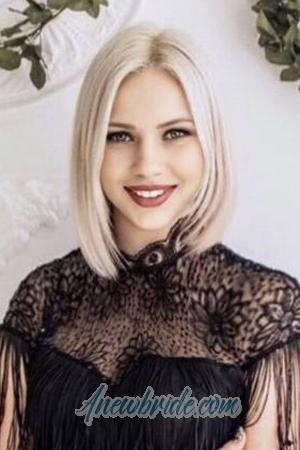 202632 - Yulia Age: 38 - Ukraine