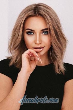 204457 - Anna Age: 26 - Russia