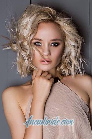 204463 - Alla Age: 32 - Ukraine