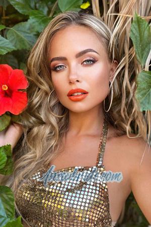 205006 - Tatiana Age: 24 - Cyprus