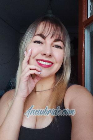 205083 - Olga Age: 31 - Ukraine