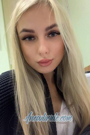 Ladies of Saint Petersburg