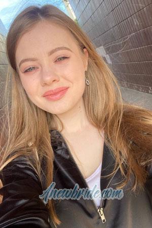 205298 - Anna Age: 20 - Ukraine