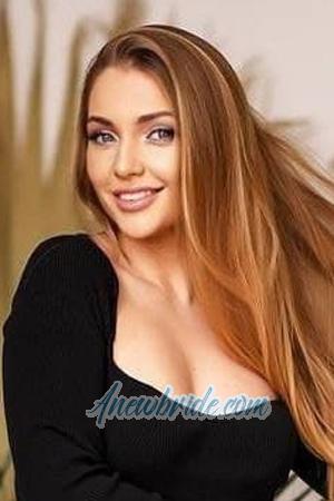 205494 - Alina Age: 27 - Ukraine