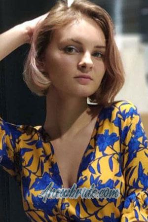 205527 - Diana Age: 22 - Ukraine