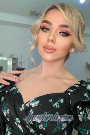 205854 - Anna Age: 18 - Ukraine