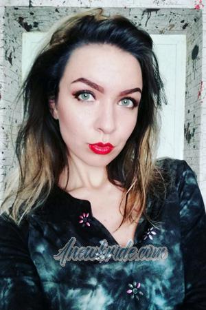 206072 - Renata Age: 28 - Belarus