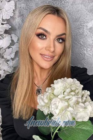 206090 - Natalia Age: 46 - Ukraine