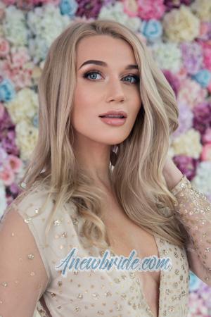 206582 - Natalia Age: 31 - Ukraine