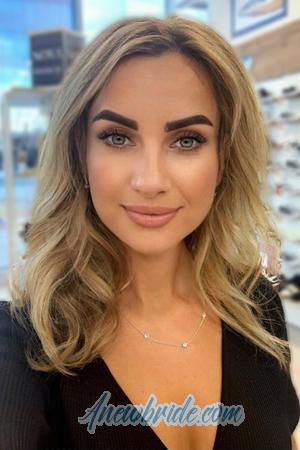 206662 - Ekaterina Age: 32 - Ukraine