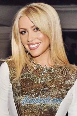 206789 - Ekaterina Age: 40 - Russia