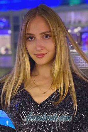 206927 - Anna Age: 21 - Russia