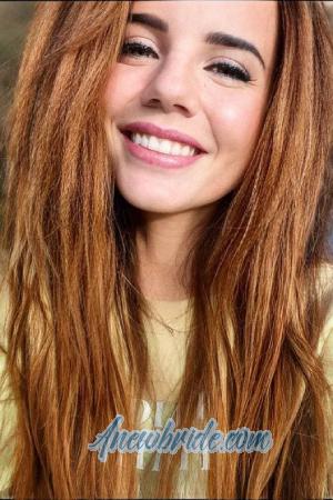 207276 - Ekaterina Age: 30 - Russia