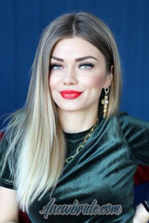 Ladies of Zaporozhye