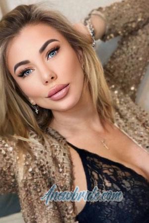 209283 - Elena Age: 45 - Ukraine