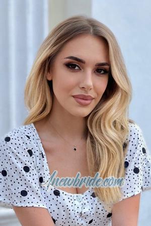 Ladies of Kropivmitski