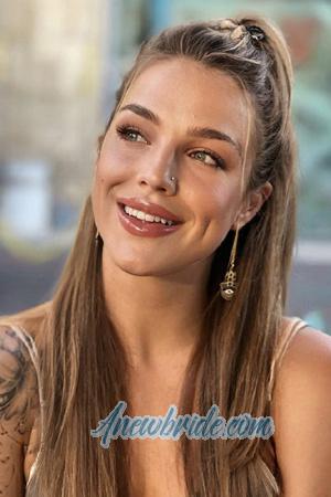 Ladies of Kazakhstan