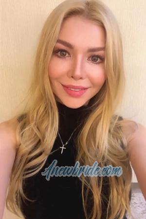 213574 - Natalia Age: 37 - Ukraine