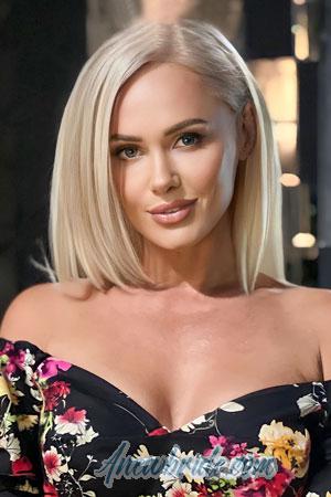 213809 - Victoria Age: 41 - Ukraine