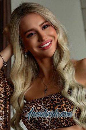 215783 - Iryna Age: 28 - Ukraine