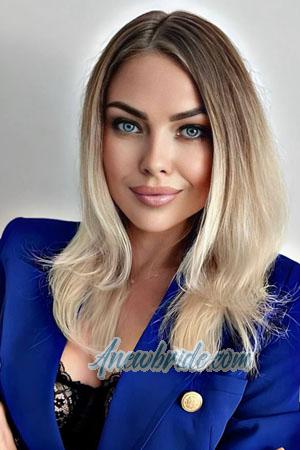 217262 - Anna Age: 37 - Ukraine