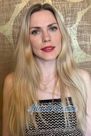 218828 - Nataliia Age: 38 - Ukraine