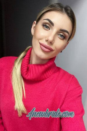 219812 - Amina Age: 21 - Ukraine