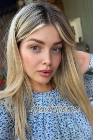 221526 - Anastasia Age: 27 - Ukraine