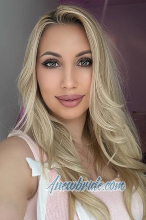 Ladies of Kramatorsk