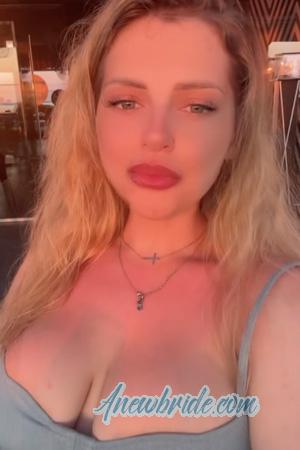 Ladies of Eastern-Europe