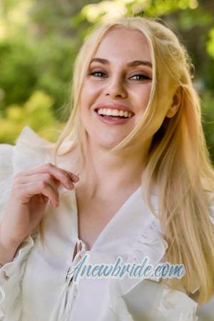 222920 - Margarita Age: 28 - Ukraine