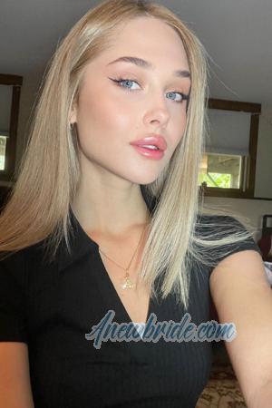 223238 - Aliesia Age: 25 - Ukraine